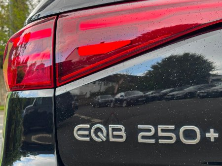 2024 Mercedes-Benz EQB - photo 25