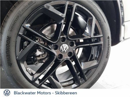 2026 Volkswagen Tiguan - photo 8