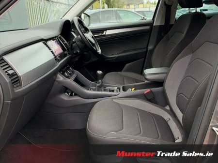 2023 Skoda Kodiaq - photo 10