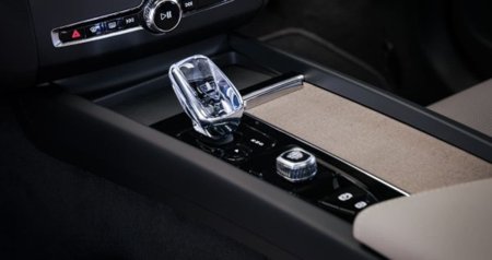 2027 Volvo XC60 - photo 12