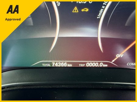 2017 BMW 5-Series - photo 18