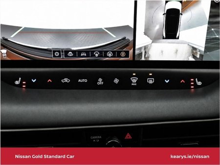 2026 Nissan Leaf - photo 20