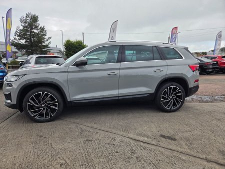 2023 Skoda Kodiaq - photo 5