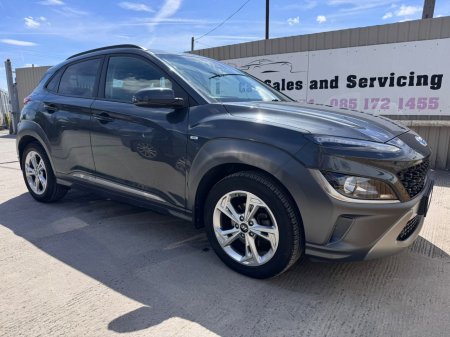 2021 Hyundai KONA - photo 7