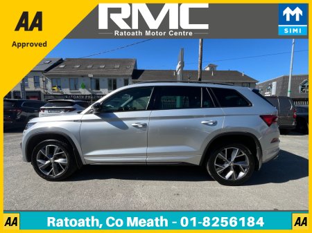 2022 Skoda Kodiaq - photo 8
