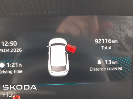 2023 Skoda Kodiaq - photo 16