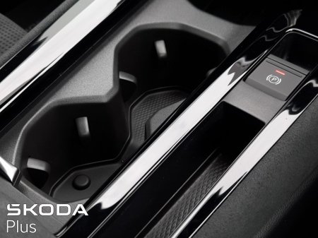 2026 Skoda Superb - photo 37