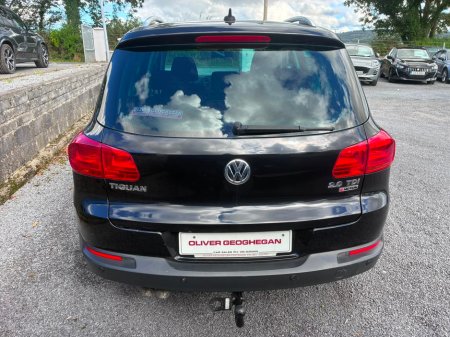 2016 Volkswagen Tiguan - photo 13