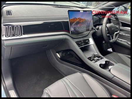 2026 BYD SEAL U - photo 5