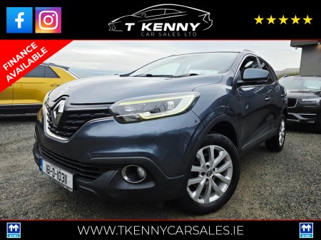 2016 Renault Kadjar - photo 7