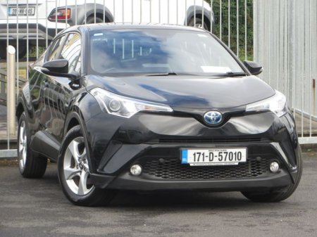 2017 Toyota C-HR - photo 3