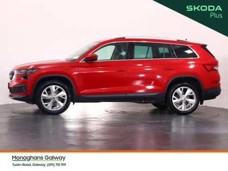 2023 Skoda Kodiaq - photo 7