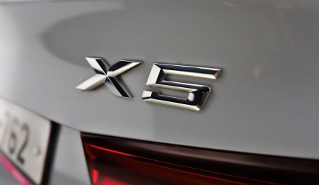 2017 BMW X5 - photo 30