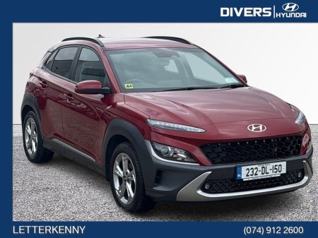 2023 Hyundai KONA Executive 1.0 Petrol Turbo