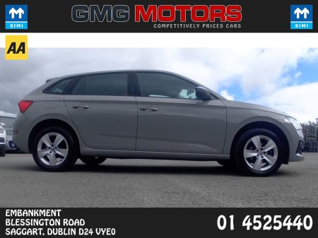 2021 Skoda Scala - photo 11