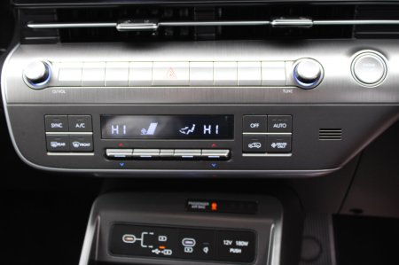 2026 Hyundai KONA - photo 17