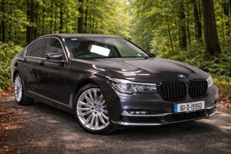 2016 BMW 7-Series