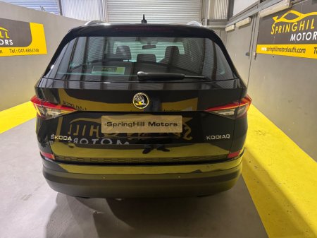 2018 Skoda Kodiaq - photo 6