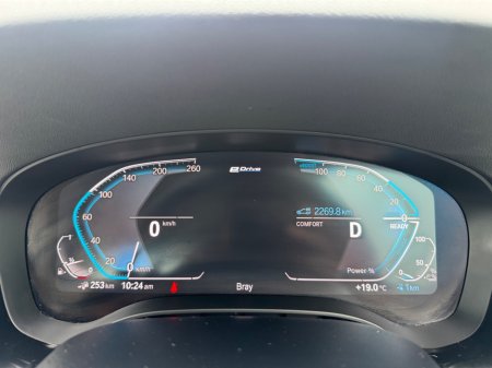 2020 BMW 5-Series - photo 8