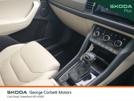 2023 Skoda Kodiaq - photo 12