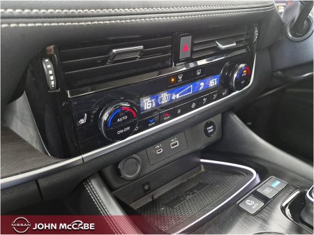 2025 Nissan X-Trail - photo 26