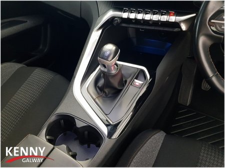 2017 Peugeot 3008 - photo 32