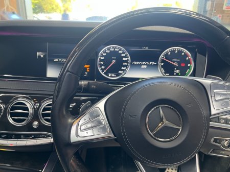 2016 Mercedes-Benz S-Class - photo 12