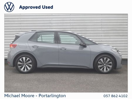 2026 Volkswagen ID.3 Neo - photo 11