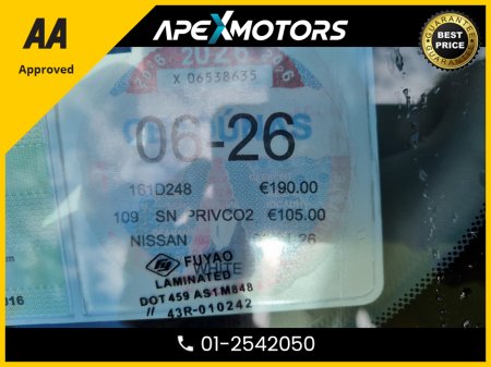 2016 Nissan Note - photo 8