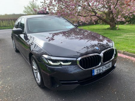 2023 BMW 5-Series - photo 11
