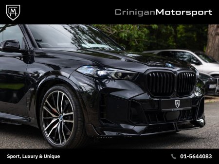 2024 BMW X5 - photo 10
