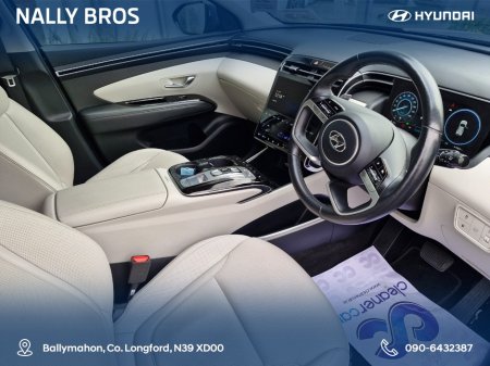 2023 Hyundai Tucson - photo 11