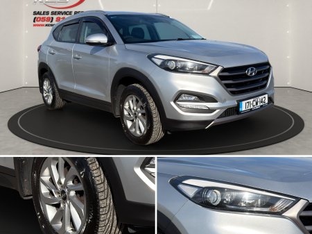 2017 Hyundai Tucson - photo 8