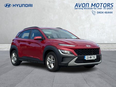 2022 Hyundai KONA - photo 3