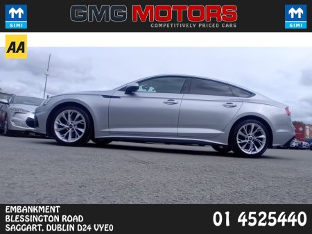 2021 Audi A5 - photo 8