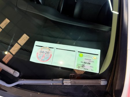 2016 Honda Shuttle - photo 19