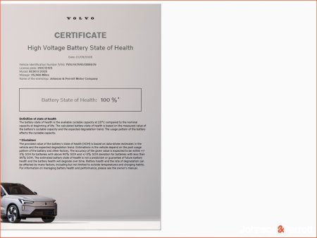 2025 Volvo XC90 - photo 23
