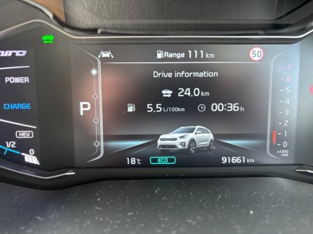 2020 Kia Niro - photo 7