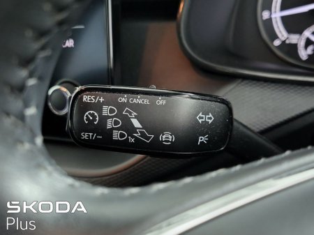 2023 Skoda Kamiq - photo 22