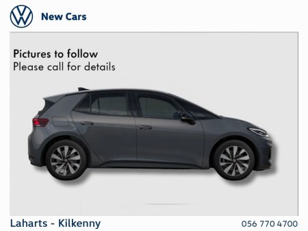 2026 Volkswagen ID.3 Neo - photo 6