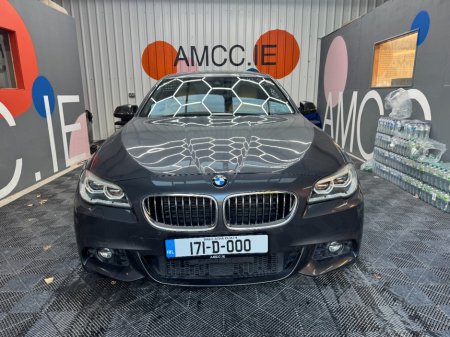 2017 BMW 5-Series - photo 2
