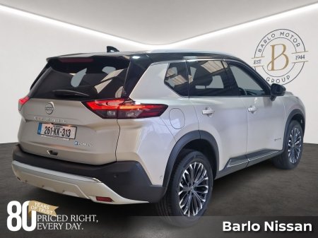 2026 Nissan X-Trail - photo 8