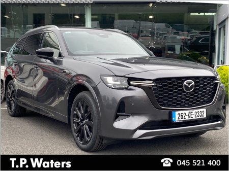 2026 Mazda CX-80 - photo 17