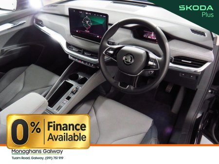 2023 Skoda Enyaq - photo 19