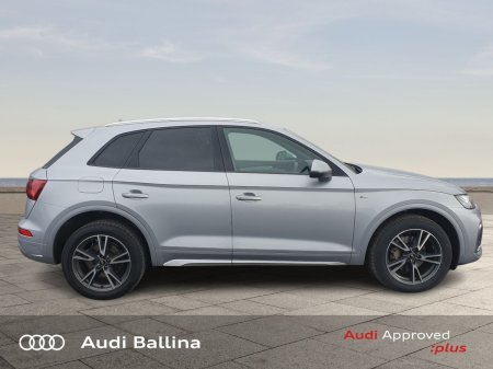 2021 Audi Q5 - photo 8
