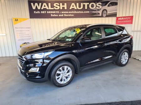 2020 Hyundai Tucson - photo 6
