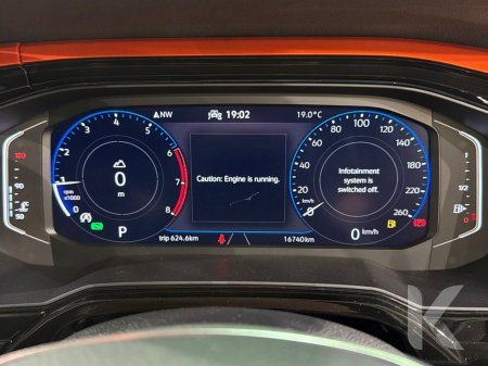 2022 Volkswagen Polo - photo 20