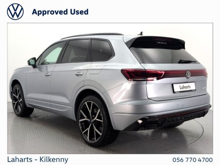 2026 Volkswagen Touareg - photo 25