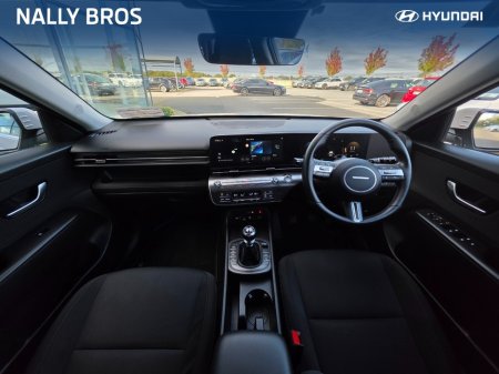 2026 Hyundai KONA - photo 11