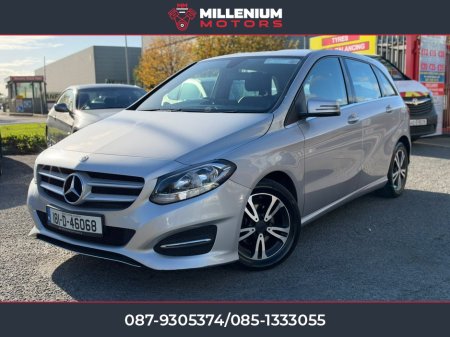 2018 Mercedes-Benz B-Class - photo 4